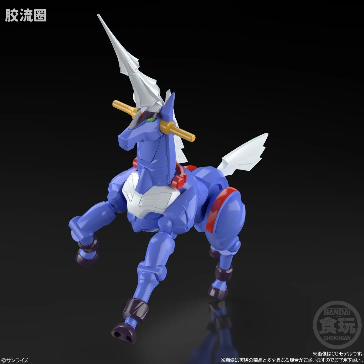 Super MiniPLA SMP 普通版 GEAR战士 电童 电童&数据武器套装 - 图片